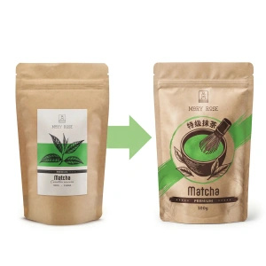 Matcha-Tee-Aufbrühset: Matcha 100g + Zubehör