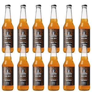 12x Fruit Drink Guarani Set